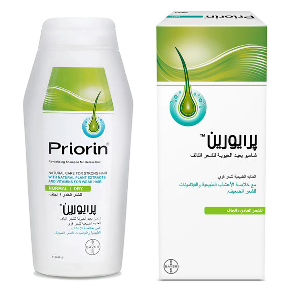 Priorin Revitilizing Shampoo with Plant Extracts & Vitamins for Lifeless, Weak & Normal to Dry Hair, 200ml