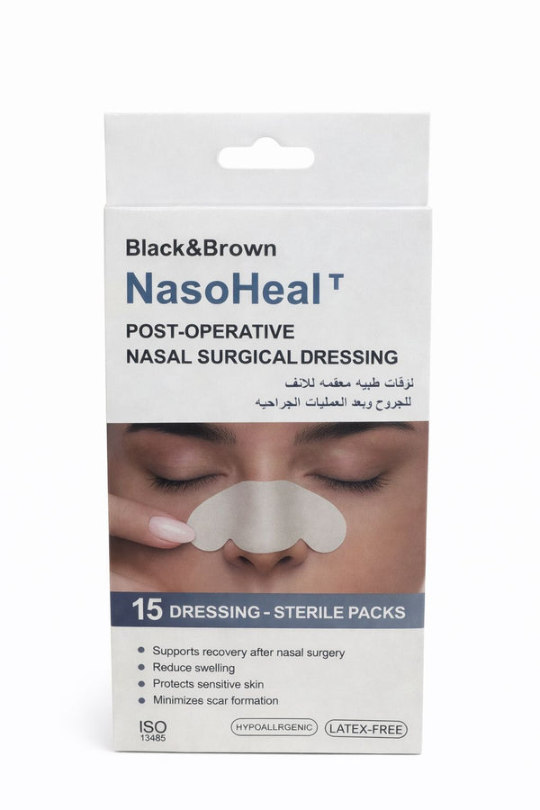 BLACK & Brown Post-operative nasal dressing 15 pcs