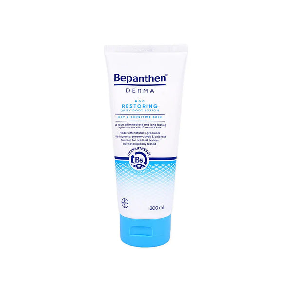 Bepanthen Derma Restoring & Repairing Body Lotion for Dry & Sensitive Skin, 200ml