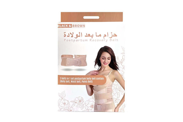 Black & Brown Postpartum Belt Medium Size