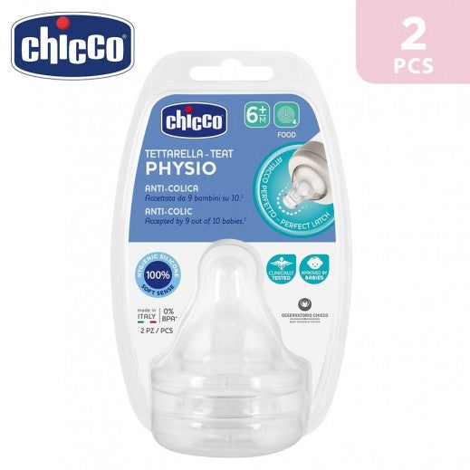 Chicco Perfect 5 Silicone Bottle Nipples 6M+, 2 Pieces