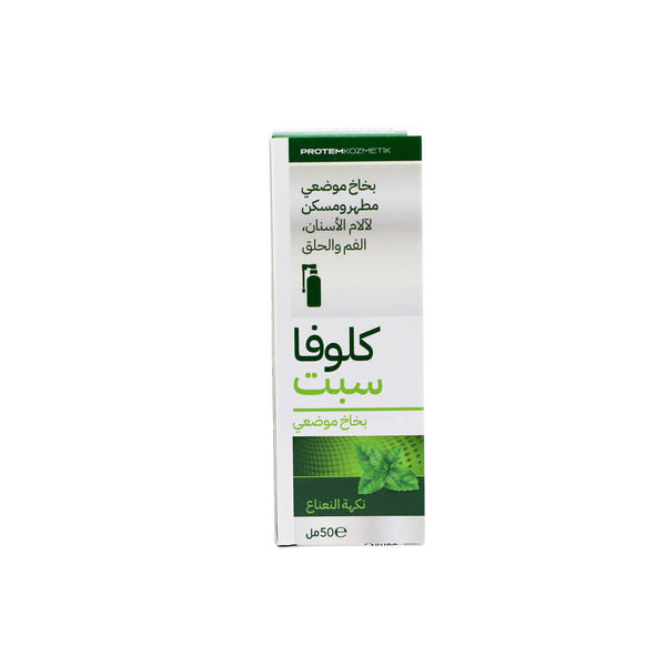 Clova Sept Spray Mint Flavor 50 Ml