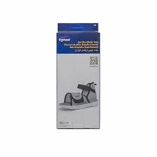 Tynor cast shoe small size