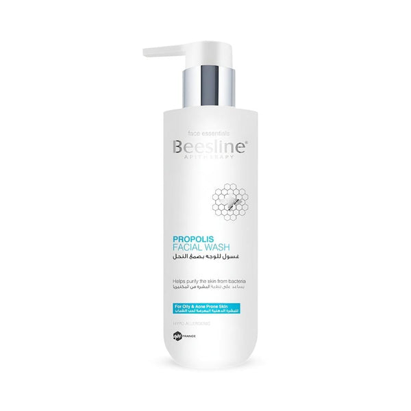 Beesline Hypoallergenic Propolis Facial Wash for Oily & Acne-Prone Skin, 250ml