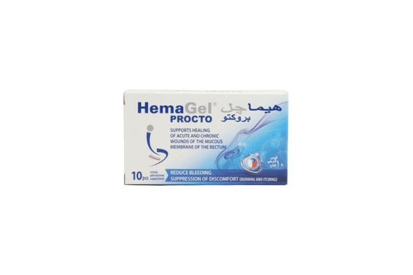 HemaGel Procto Tablets, 5 Tablets