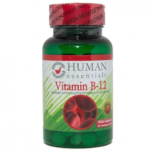 Human Essentials فيتامين ب-12 60 قرصًا