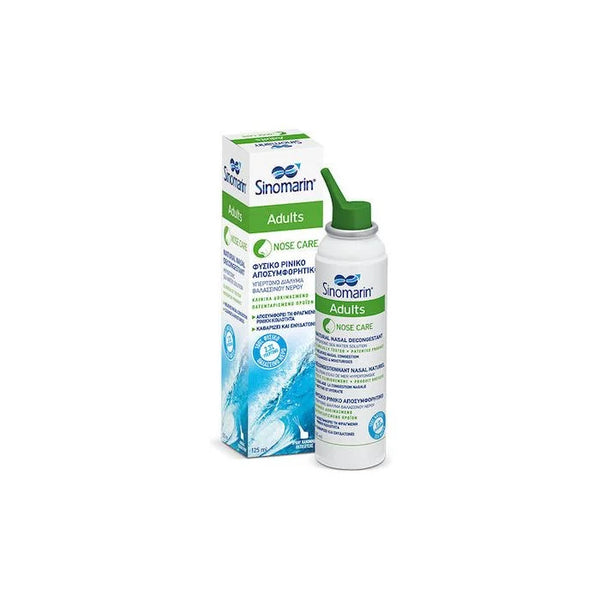 Sinomarin Sea Water Nasal Spray for Adults - preservative free 125 ml