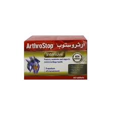 Walmark Arthrostop Intensive 60 Tablets