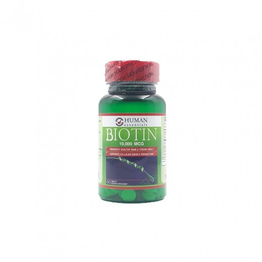 Human Essentials Biotin 10,000Mcg 60 Tablets