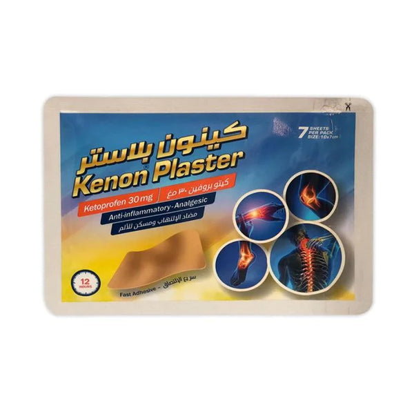 Kenon Plaster 7 Patches